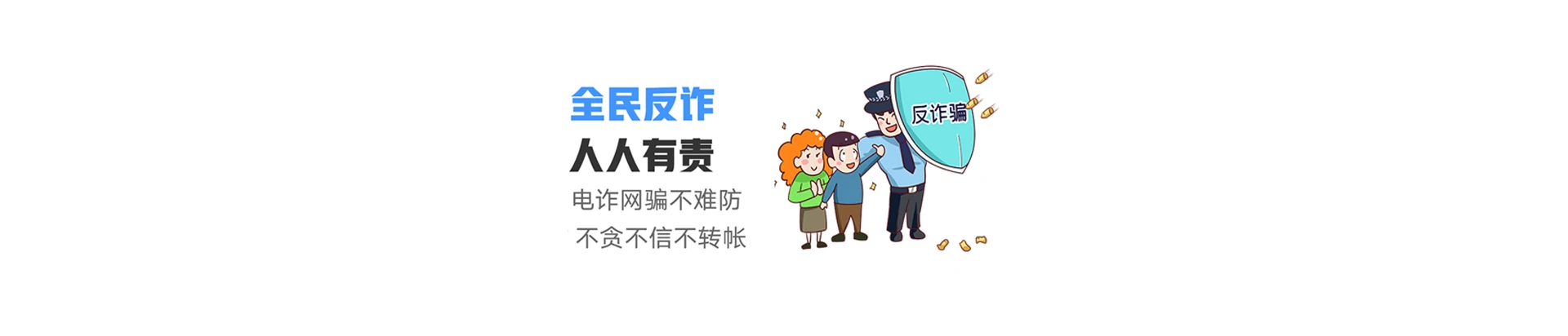 宿州经济技术开发区联通宽带